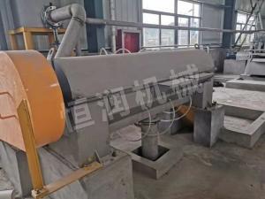 Slurry separator